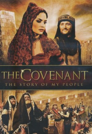 The Covenant - englische Version (DVD)