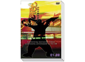Get Into Gotee... (DVD)