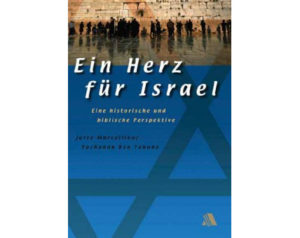 Jerry Marcellino, Ben Yehuda - Ein Herz für Israel