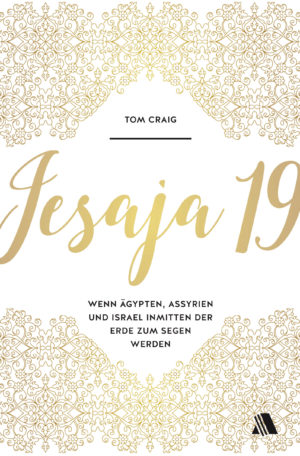 Tom Craig - Jesaja 19