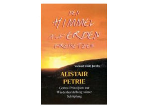 Alistair Petrie - Den Himmel auf Erden freisetzen