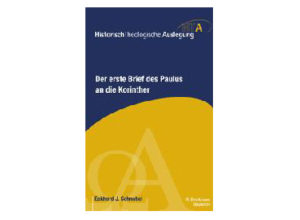 Eckhard J. Schnabel - Der erste Brief des Paulus an die Korin...