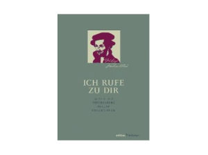 Martin H. Jung - Ich rufe zu dir