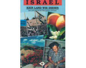 Donald Bridge - Israel: Kein Land wie dieses (Buch)