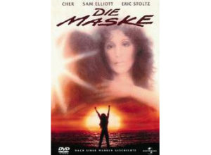 Die Maske (DVD)