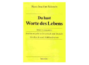 Hans-Joachim Eckstein - Du hast Wort des Lebens