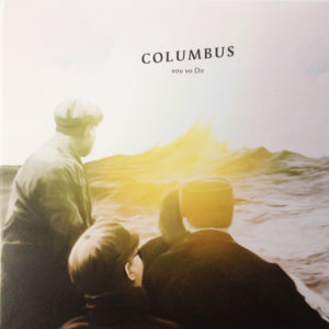 Columbus - Vou vo Dir