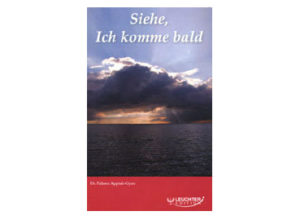 Palmer Appiah-Gyan - Siehe, ich komme bald!