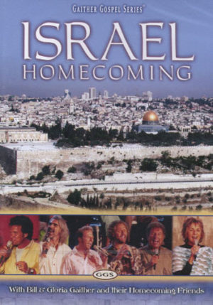 Gaither Gospel Series - Israel Homecoming (DVD)