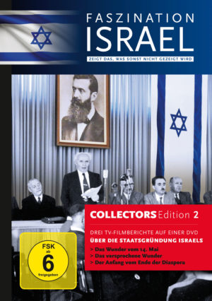 Über die Staatsgründung Israels - drei TV-Filmberichte (DVD)