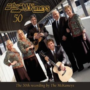 The McKameys - 50