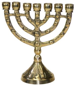 Menorah: Gold (11 cm)
