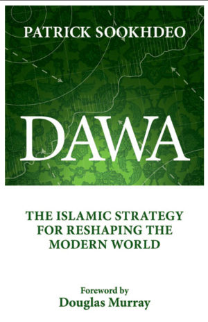 Patrick Sookhdeo - Dawa