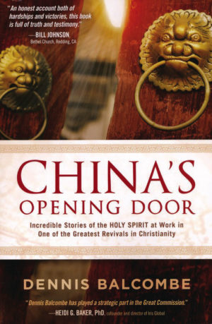 Dennis Balcombe - China's Opening Door