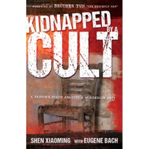 Shen Xiaoming, Eugene Bach - Kidnapped By a Cult