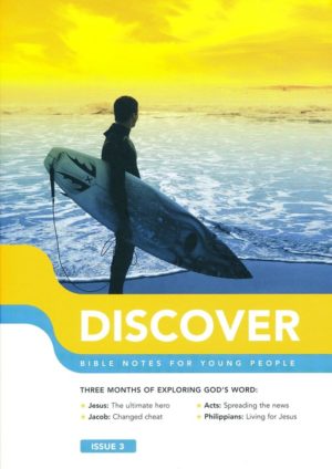 Martin Cole - Discover: 3