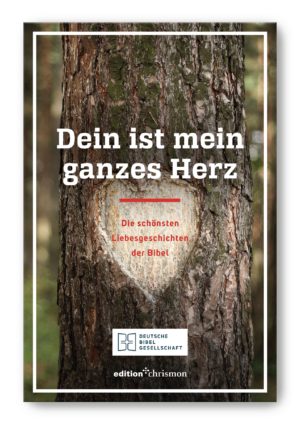 Annegret Puttkammer - Dein ist mein ganzes Herz