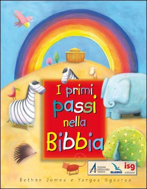 Bethan James, Yorgos Sgouros - I primi passi nella Bibbia
