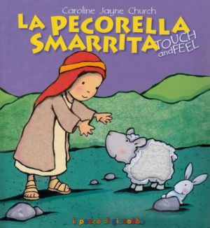 Caroline Jayne Church - La pecorella smarrita