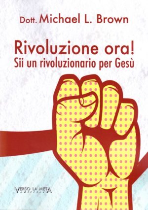 Mike Brown - Rivoluzione ora!