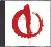 Dead-New