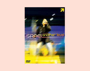 Israel & New Breed - Live From Another Level (DVD)