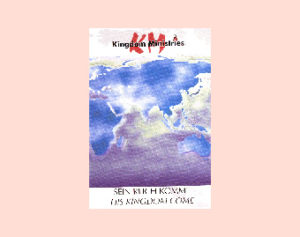 Kingdom Ministries - Sein Reich komme (DVD)