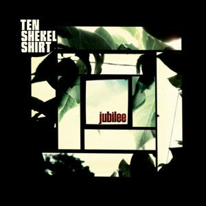 Ten Shekel Shirt - Jubilee