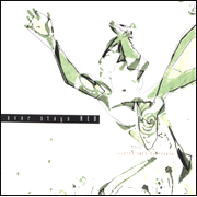 everytays-Tell-The-World