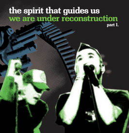 guides-us-We-are-under-reconstruction