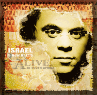 israel-new-breed-alive