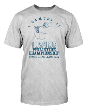 T-Shirt: Philistine Champ (S)