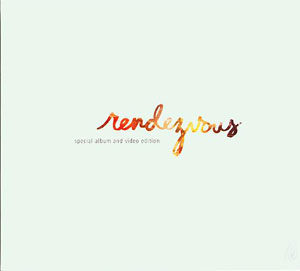 Rendezvous - Consuming Worship