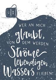 Postkarte: Ströme (Vintage)