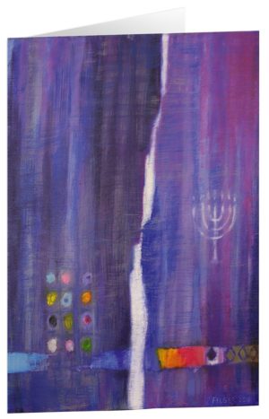 Kunstfaltkarten: Silberstreif (5 Stück)