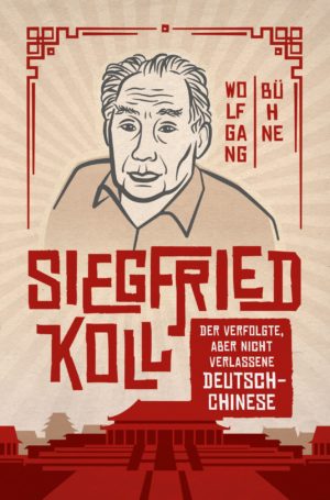 Wolfgang Bühne - Siegfried Koll