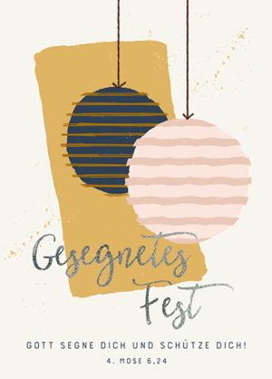 Postkarte: Gesegnetes Fest - Gott segne dich (XL)