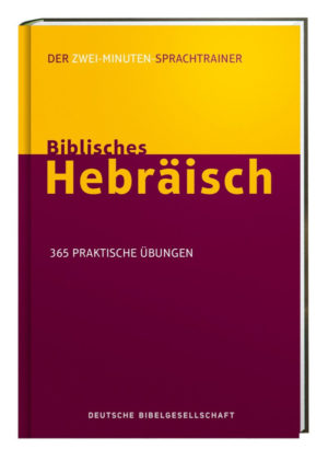 Jonathan G. Kline - Biblisches Hebräisch