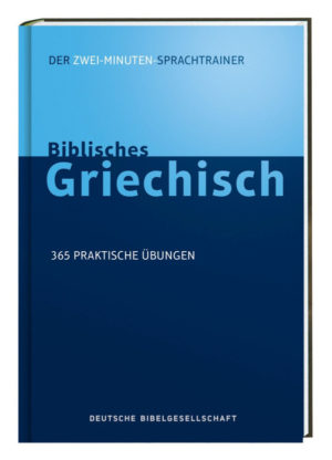 Jonathan G. Kline - Biblisches Griechisch