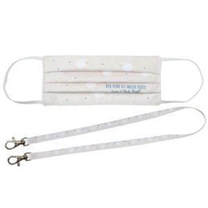 Gesichtsmaske: Der Herr ist mein Hirte (mit Lanyard)