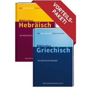 Jonathan G. Kline - Kombipaket. Der Zwei-Minuten-Sprachtrainer