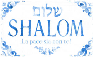 Quadretto in legno Shalom