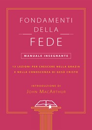 Fondamenti della fede – Manuale insegnante