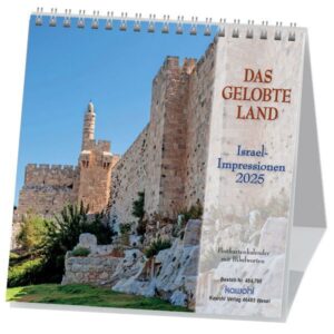Postkartenkalender: Das gelobte Land 2025