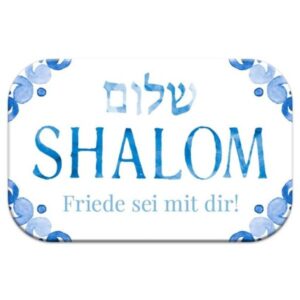 Magnet: Shalom