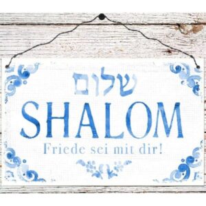 Holzschild groß: Shalom