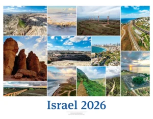 Wandkalender: Israel 2026 (mit weißem Rand)