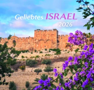 Wandkalender: Geliebtes Israel 2026