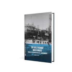 Siegfried F. Weber - Ein Volk kommt nach Hause