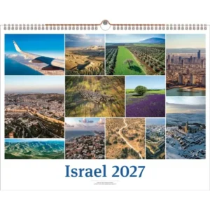 Wandkalender: Israel 2027 (mit weißem Rand)
